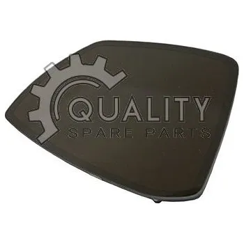 Auto zrcátko Vnější zpětné zrcátko ŠKODA Original OEM 5E0857522C+