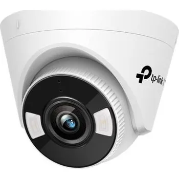 TP-Link VIGI C440(4mm) Turret kamera, 4MP, 4mm, Full-Color, VIGI C440(4mm)