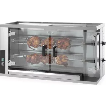 Kuchyňský gril Plynový rotační gril na kuřata, HENDI, 1150x472x(H)605mm | 226063