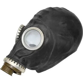 Kapota Plynová maska ​​ruská GP-5 originál (Originální sovětská plynová maska ​​typu GP-5)