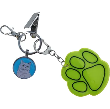 Dóza na potraviny Britská kočka - bižuterní a reflexní přívěsek (průměr 25 mm)