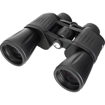 Dalekohled Binokulární dalekohled Levenhuk New Atom 20x50