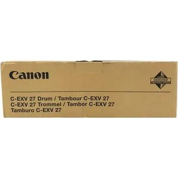 Tiskárna Canon originální DRUM UNIT for Imagepress 1110/1125/1135 6 000 000 stran A4 (5%)