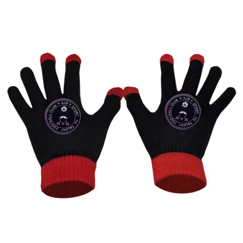 Čepice Numberoplus Premium dětské pletené rukavice - Inter Miami CF Barva: Vínová