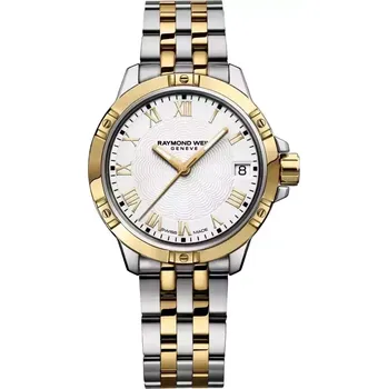 Hodinky Raymond Weil - 8160-STP-00308 - Classic 41 mm - white dial