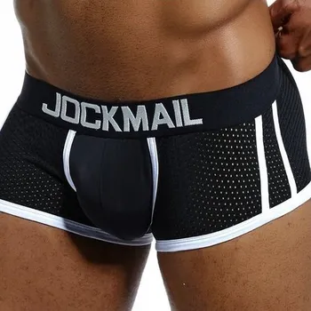 Boxerky Pánské síťované boxerky JOCKMAIL – moderní a prodyšné - M