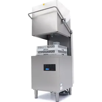 Myčka nádobí Maxima Průchozí myčka nádobí - 50x50cm - s odtokem, pomocným oplachem a mýdlovými čerpadly - 400V | 09240080