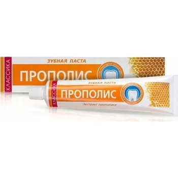 Dentální hygiena Zubní pasta Modum Propolis 150 g