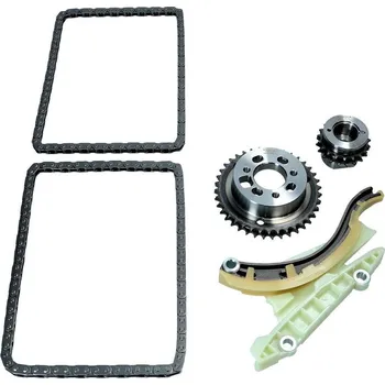 Sada rozvodového řetězu KAMOKA 7001573