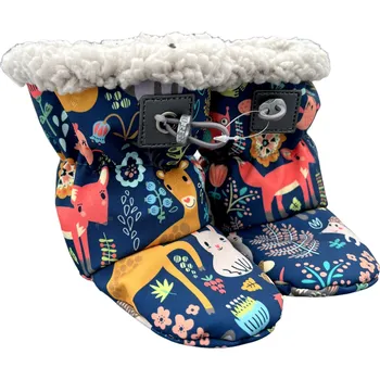 Capáčky Softshellové capáčky s beránkem Naše louka – Kukukam 0-6 měsíců Modrá