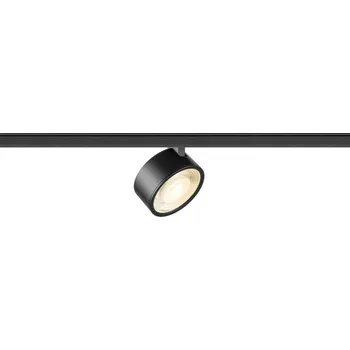 Bodové svítidlo SLV - BIG WHITE KALU 2.0 48V Spot, DALI, cylindrický, 2700 K, 9 W, 36°, černý - BIG WHITE (SLV) LA 1010252