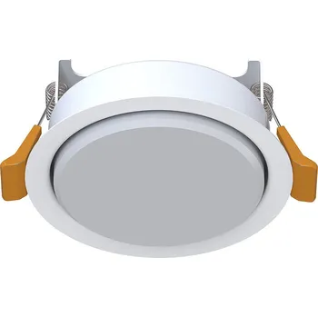 Bodové svítidlo Bodové svítidlo Nowodvorski bílé kulatý 1-bodové kovové moderní