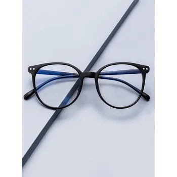 Brýle na čtení Brýle proti modrému světlu Barva: černá