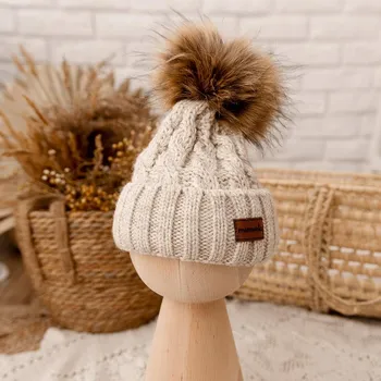 Čepice Čepice Dětská s Bambulí Vlna Alpaka | Béžová