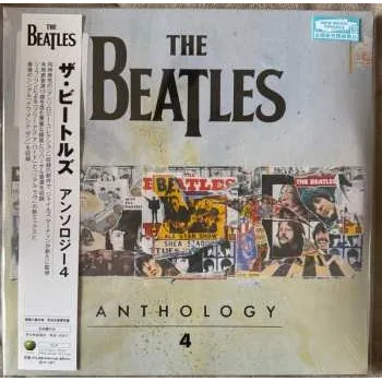 Zahraniční hudba 3LP The Beatles: Anthology 4 LTD 2025 Limited Edition Vinyl