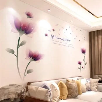 Samolepící dekorace Samolepky na zeď 60 x 90 cm Fialové květiny Po nalepení cca 220 x 142 cm Květinové nálepky na stěnu Elegantní dekorace do interiéru