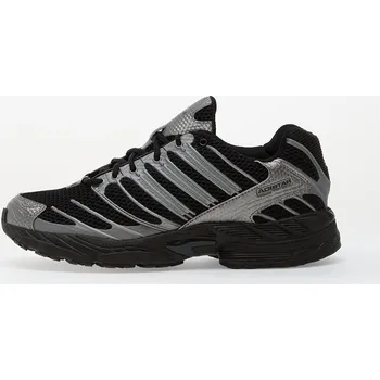 Pánská obuv Tenisky adidas Adistar Control 3 Core Black/ Iron Metalic/ Ftw White EUR 47 1/3
