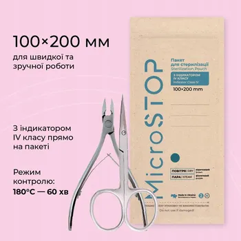 Jednorázové nádobí Taška z celulózové buničiny MicroStop 10 x 20 cm 100 ks
