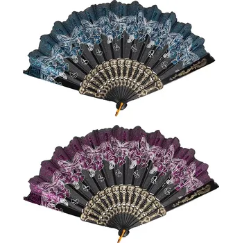 Karnevalový doplněk Vzorovaný skládací vějíř pro děti 23 cm