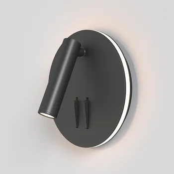 Nástěnné svítidlo MAYTONI Nástěnné svítidlo IOS 3000K 9W teplá bílá černý kov 2 světelné zdroje - MAYTONI M C176-WL-01-6W-B