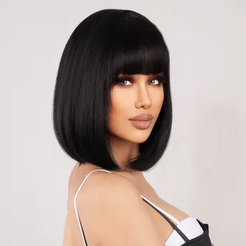 Paruka Paruka polodlouhé syntetické vlasy černá NCDSHAIR dámská