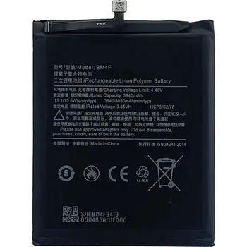 Baterie pro mobilní telefon Xiaomi Baterie pro Xiaomi Mi 9 Lite / Mi A3, BM4F, originální, 4030 mAh