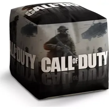 Taburet Sablio Taburet Cube Call of Duty Vrtulník: 40x40x40 cm