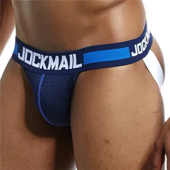 Slipy Pánské otevřené slipy Jockstrap pro sportovce JOCKMAIL - M