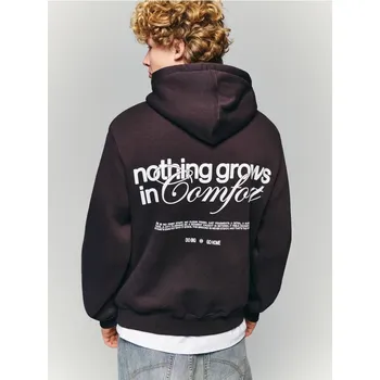 Pánská móda Mikina s&nbsp;potiskem - XXL - House - tmavě hnědá - 240HF-89X