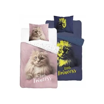 Povlečení Sada povlečení Detexpol 140 x 200 cm, vícebarevné