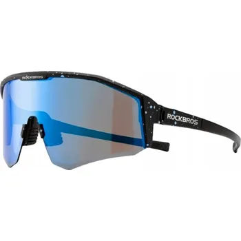 Cyklistické / sportovní polarizační brýle ROCKBROS (14130001001)