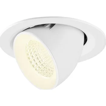 Bodové svítidlo SLV - BIG WHITE NUMINOS® GIMBLE M Stropní vestavné svítidlo, 4000 K, 55°, bílé - BIG WHITE (SLV) LA 1009593