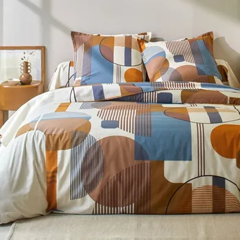 Povlečení Blancheporte Bavlněné povlečení Geo zn. Colombine® s geometrickým designem Velikost: povlak na polštář 65x65 cm