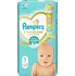 jednorázová plena Pampers Premium Care 1 Newborn 2-5 kg