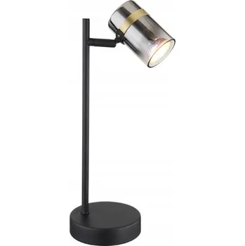 Lampička STOLNÍ LAMPA NA PSACÍ STŮL GLOBO TRABBY 57916T ŠEDÁ / ČERNÁ