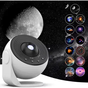 Výuková hračka Projektor galaxie 1. generace (PRO) | Domácí planetárium - 13 kazet, dálkové ovládání PRO Edition - Černobílá (nezahrnuje bluetooth reproduktor a dálkového ovládání)