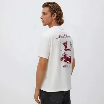 Pánské tričko Reserved - Boxy tričko s potiskem na zádech - krémová - 276FP-01X - 276FP-01X-XL