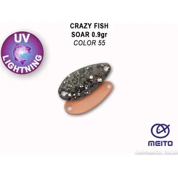 Umělá nástraha Plandavka Crazy Fish Soar 20mm 0,9g color 55