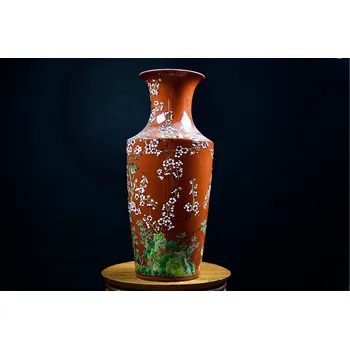 Váza Váza - Rudé nebe 紅色的天空