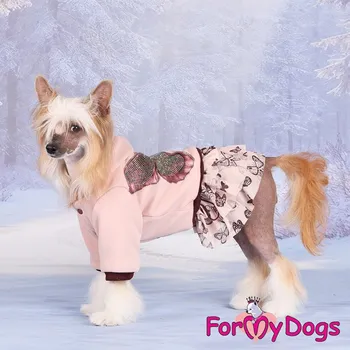 Obleček pro psa FOR MY DOGS Šaty BUTTERFFLY BEIGE, béžové Velikost: 12/S