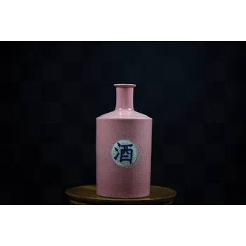 Váza Váza 酒精容器