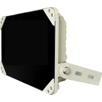 Bezpečnostní kamera XtendLan Infra osvětlení, 940nm, 22m, 120 st., 32W, 12VDC, venkovní, IP66