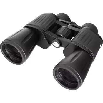 Dalekohled Binokulární dalekohled Levenhuk New Atom 20x50