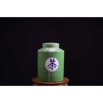 Dóza na potraviny Dóza na čaj z porcelánu 中国茶