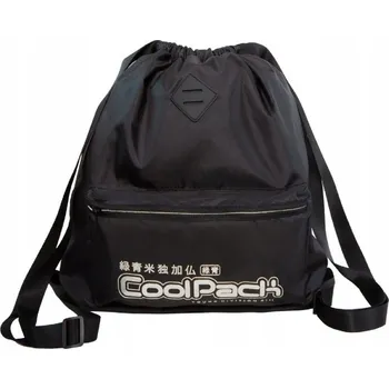Školní batoh jednokomorový CoolPack černý 22 l