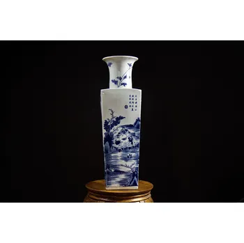 Váza Váza 围着火跳舞