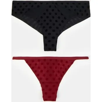 Kalhotky Sinsay - Sada 2 kalhotek - vícebarevná - 112GF-MLC - 112GF-MLC-XL