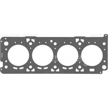 Těsnění motoru Těsnění, hlava válce VICTOR REINZ 61-37075-00