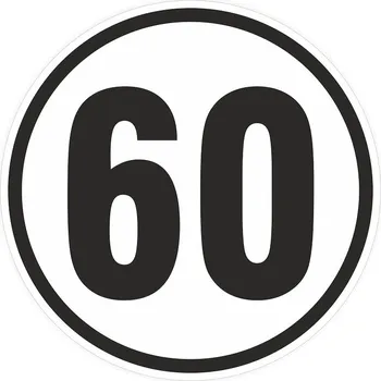 Samolepka omezení rychlosti 60 km/h průměr 200 mm bílá černé písmo