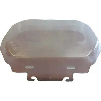 napáječka pro hospodářská zvířata Víko pro napájecí kbelík AKROH pro telata s dudlíkem 10 l, průhledné